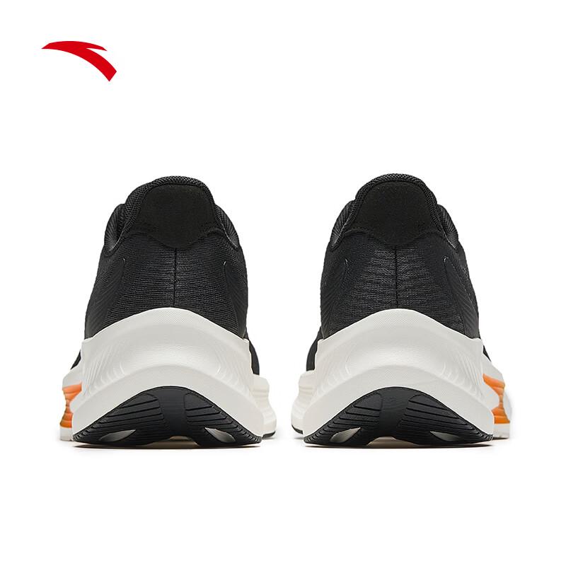 ANTA Sting 7 Men's Cushioned Running Shoes