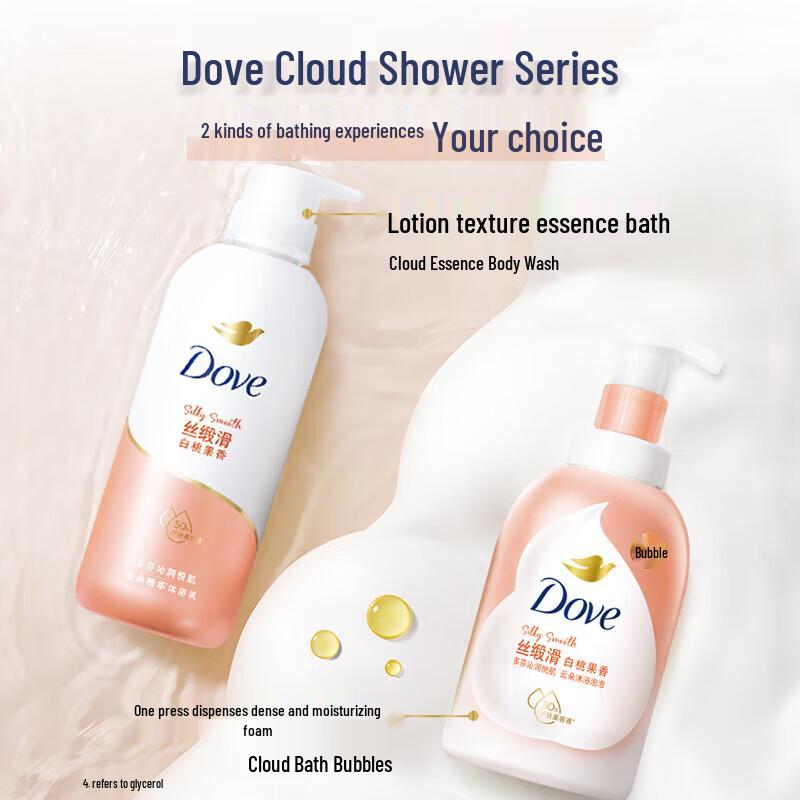 Dove White Peach Bath Foam