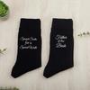 Funny Wedding Socks for Father of the Bride Dad Creative Wedding Gift Black Crew Socks from Daughter Special Walk Socks