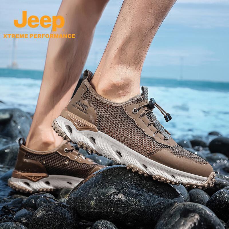 Jeep Men's Outdoor Lightweight Hiking & Water Shoes