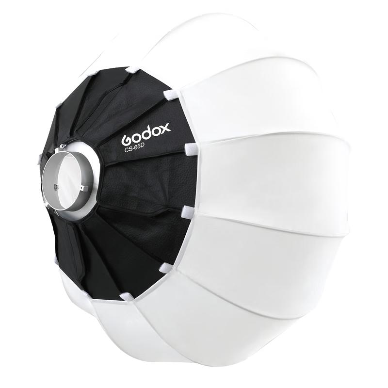 Godox CS-65D Spherical Lantern Softbox