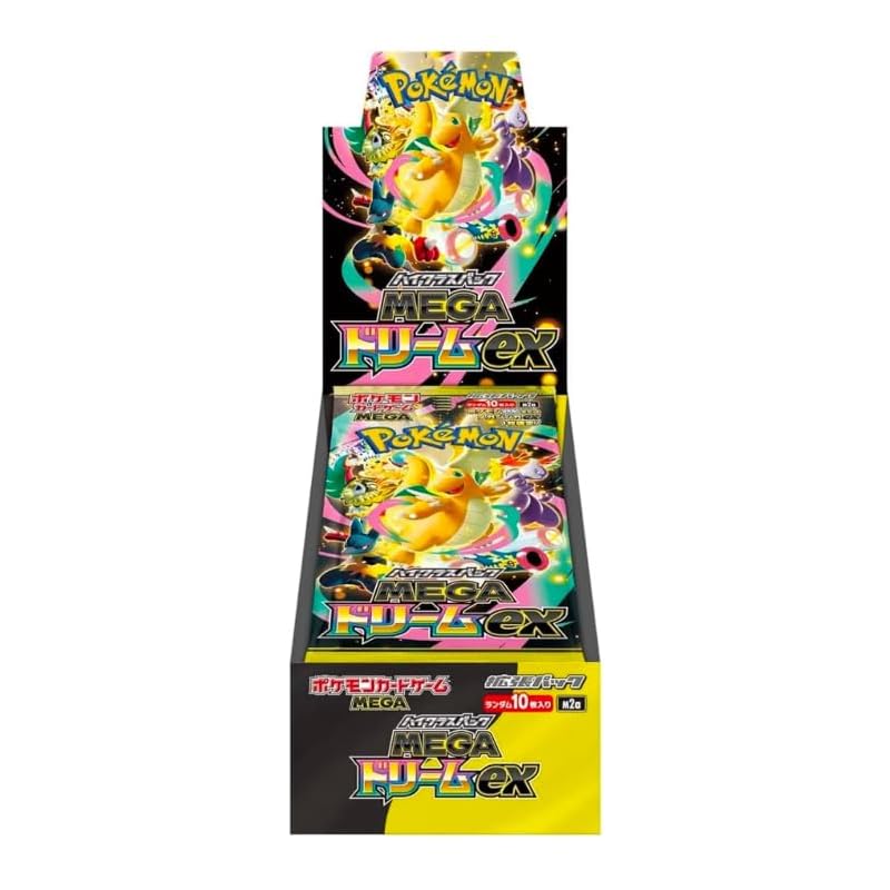Pokemon Card Game High Class Pack [MEGA Dream ex] Shrink-wrapped Box [Purchase 20 Boxes to Receive an Unopened Carton]