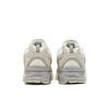 New Balance 530 Moonbeam Raw Cashew Uniseksowe tenisówki Kremowe Raincloud MR530MR
