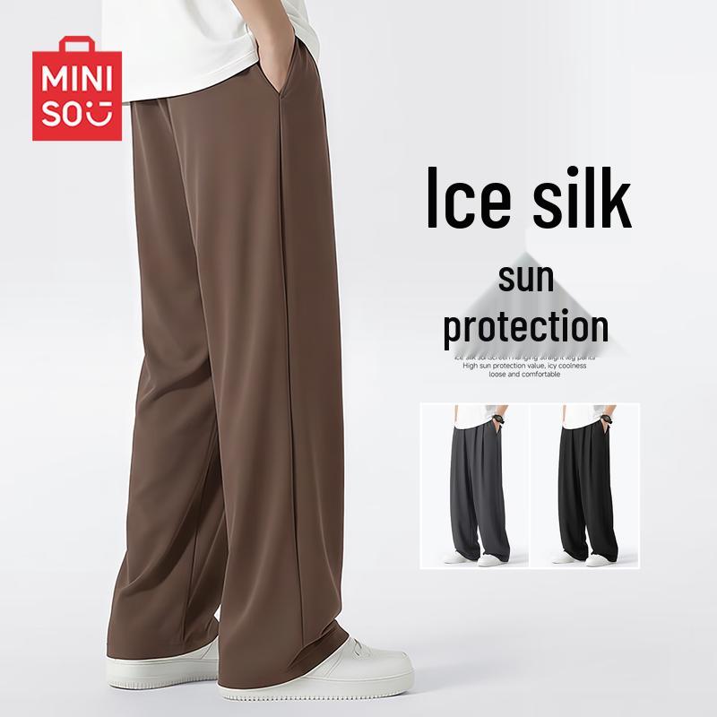 MINISO Men s Ice Silk Straight-leg Casual Pants 2XL