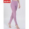 Hengyuanxiang Women's Cotton Modal Lounge Pants