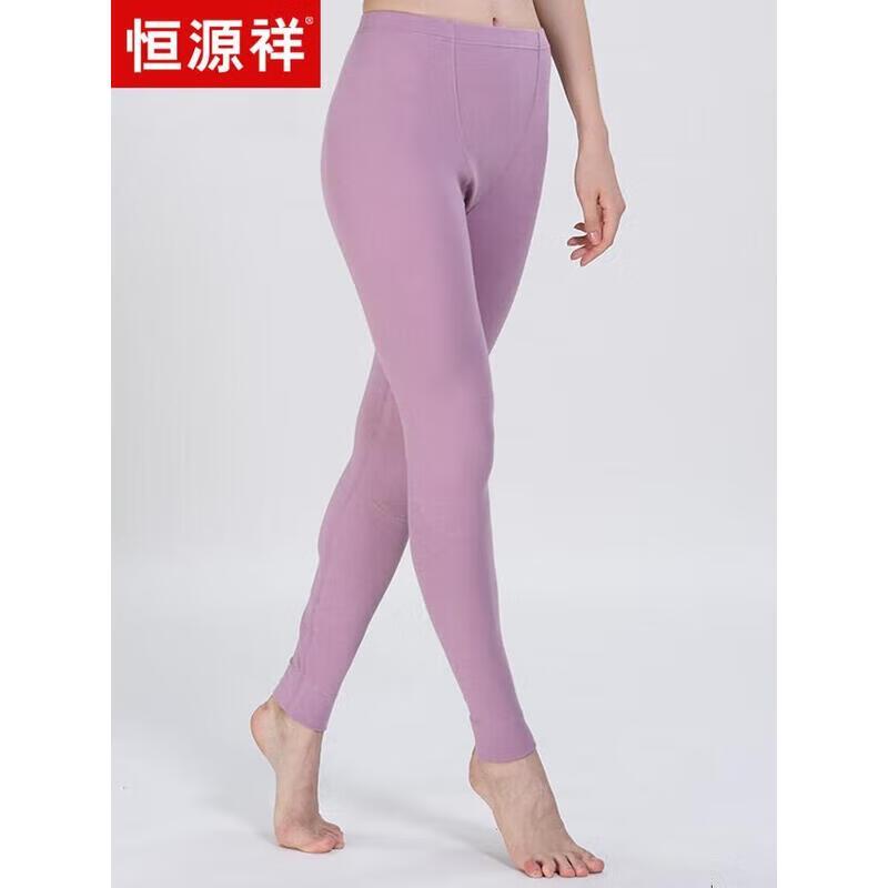 Hengyuanxiang Women's Cotton Modal Lounge Pants