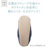 Gunze Warm Room Shoes with Bound Cold Weather Old Model A Light Sizes Cm Slippers, UCHI-COLLE Heater, Protection, Beige, 23.0-25.0