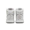 Air Jordan 1 Retro High BG 'Laser' (Unisex) White / Metallic Silver Vintage Basketball Shoes 705290 100