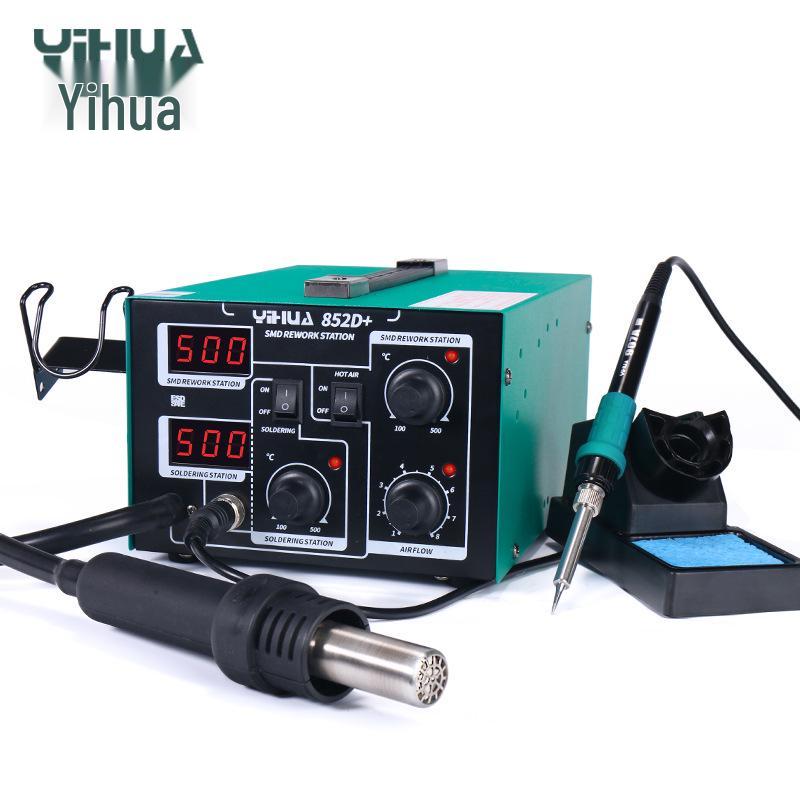YIHUA 852D+ 2-in-1 Digital Soldering Station with Constant Temperature Control and Hot Air Gun.