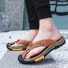 Men's Plus Size Non-Slip Closed-Toe Flip-Flop Sandals