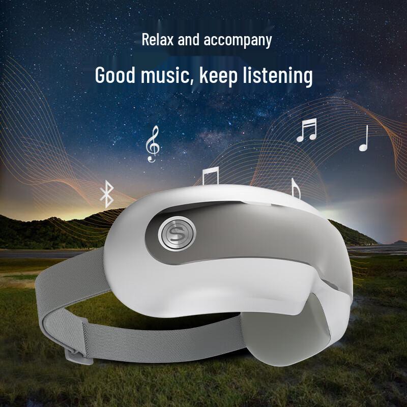 SKG E5 Smart Eye Massager