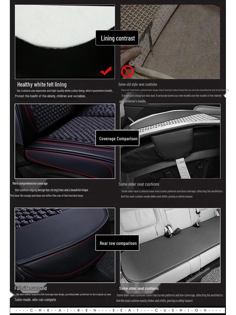 Changan Ford Explorer Four Seasons Seat Cushion Cover