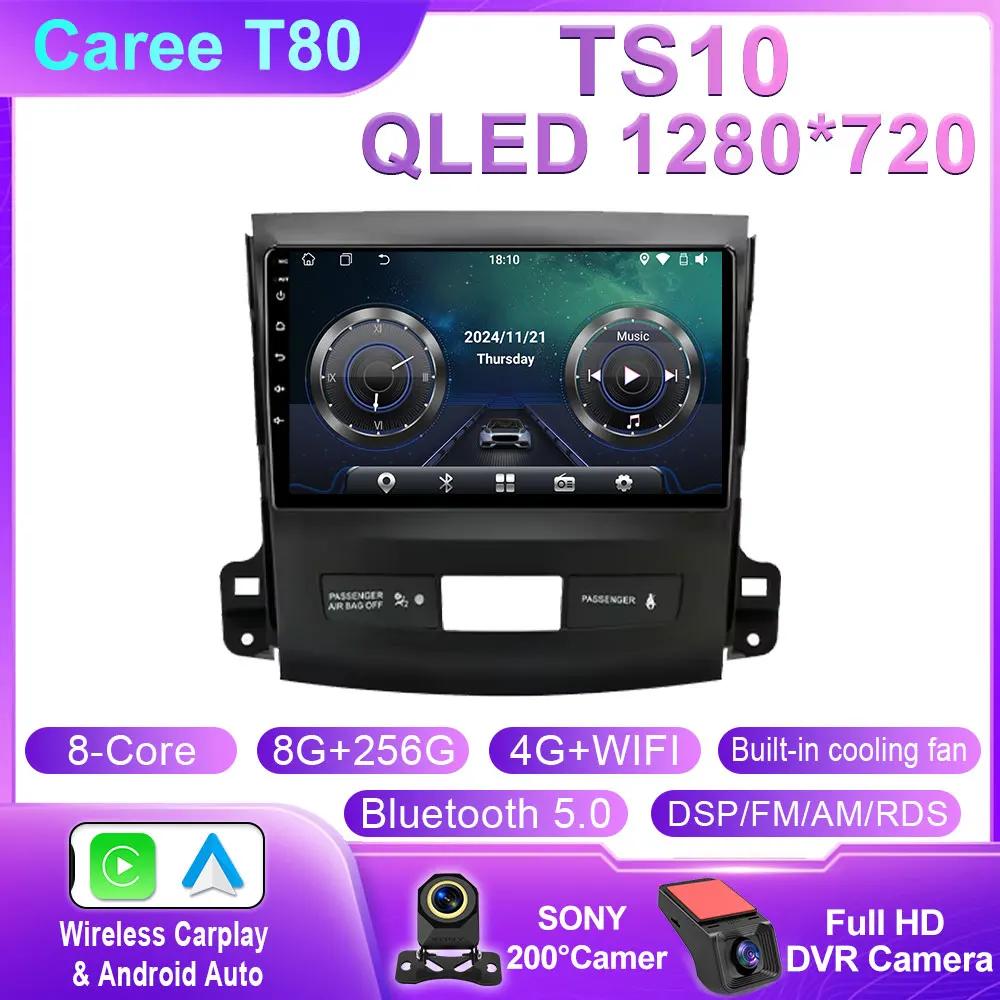 Android Car Radio Multimidia Player For Mitsubishi Outlander Xl 2 2005-2012 For Citroen C-Crosser For Peugeot 4007 2007-2013 DSP