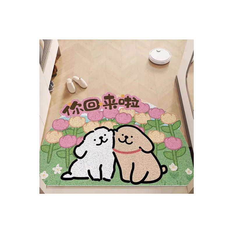 Cartoon Puppy Entry Door Floor Mat Can Be Cut Silk Circle Scraping Mud Rubbing Soil Door Floor Mat Entry Door Mat