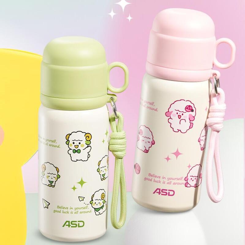 Aishida Dada Sheep Portable Travel Mug 460mL