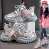 Girls' Sandals with Hollow Mesh, Children's Frame Shoes, Dad Shoes, Summer Boys' Casual Mesh Shoes, Lightweight Running Shoes