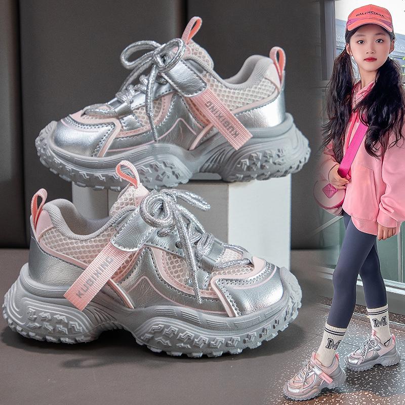 Girls' Sandals with Hollow Mesh, Children's Frame Shoes, Dad Shoes, Summer Boys' Casual Mesh Shoes, Lightweight Running Shoes
