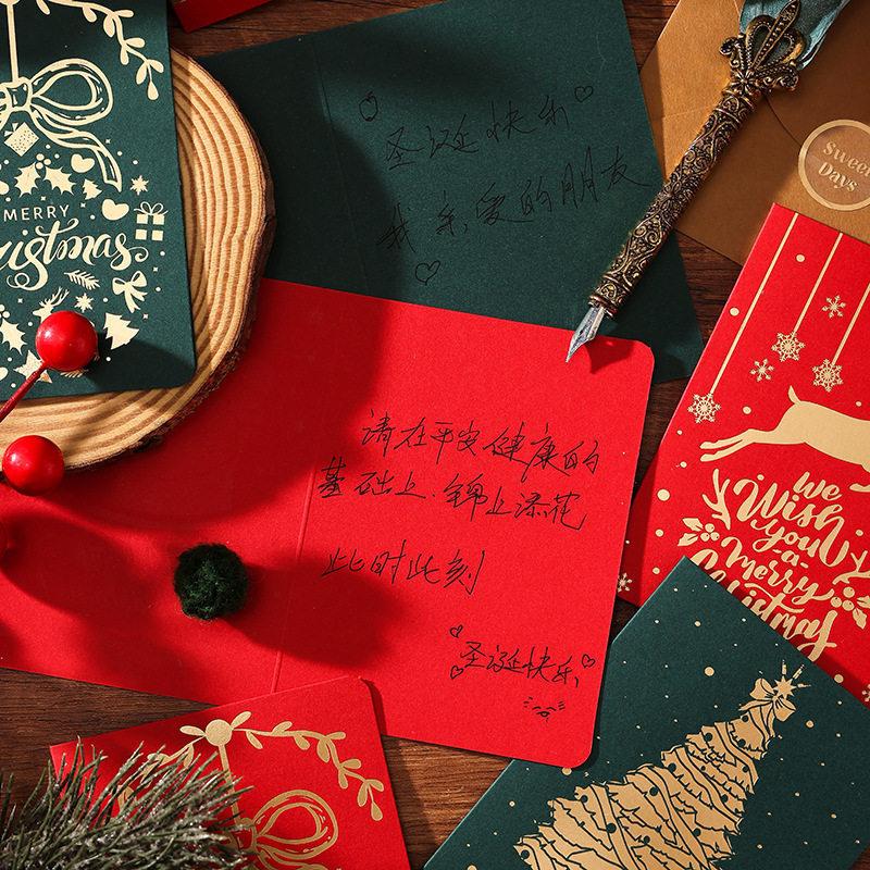 Hot Stamping English Christmas Cards, High-end Christmas Tree Gifts, Gifts for the Elderly, Flower Bouquets, Store Decorations, Small Cards