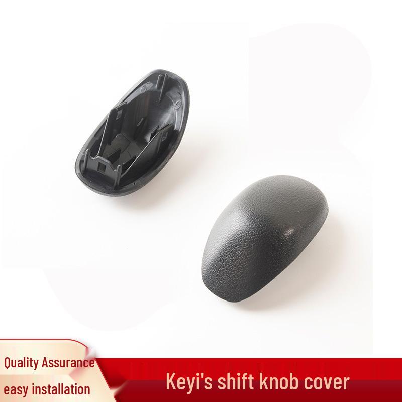 Chery Cowin Automatic Gear Shift Knob & Lever Cover