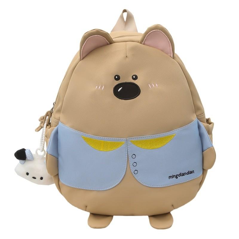 

Blue Cartoon Cute Clothebear Design Student Backpack For Children Use Daily M хаки
