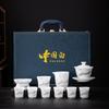 High-grade Ice Jade Porcelain Tea Set, High-end Gift Box, Gifts for Customers, Business Companies, and High-end Gifts for Enterprises