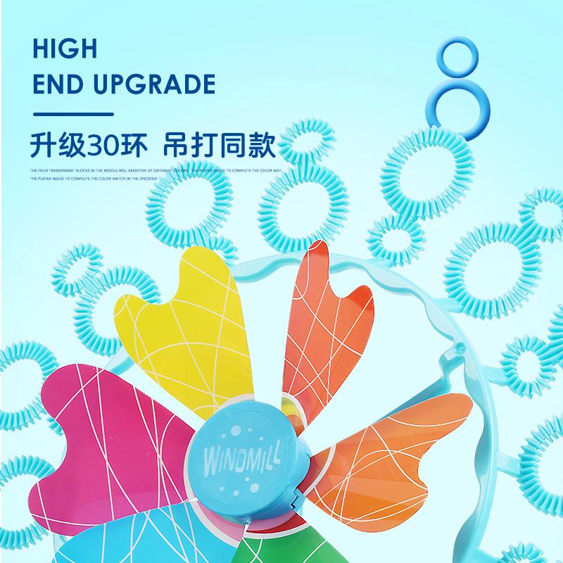 Summer Cute Push Girl Heart Garden Rotating Windmill Toy, Children'S Cartoon Double Hole Big Windmill Bubble