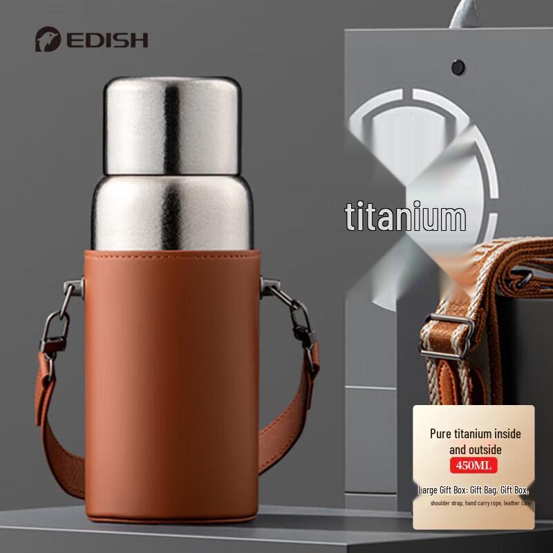 Yidishui Pure Titanium Insulated Thermos