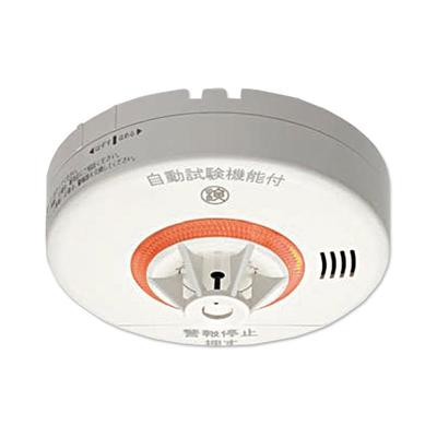 Nittan Netsutan-chan Feuermelder Thermischer Schallmelder CRH-1B Weiß