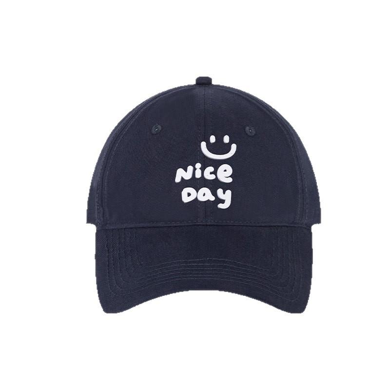 Fashionable Wide brimmed Baseball Cap Showing Off The Face  Small Big Head Circumference  Sun Protection Baseball Cap for Men