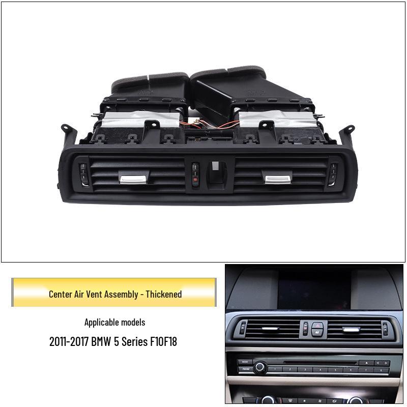 

BMW 5 серии F10/F11/F18 Сборка воздуховода кондиционера - Аксессуары для решетки холодного воздуха