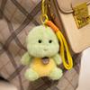 Stuffed Animal Animal Plush Pendants Elephant Dinosaur Stuffed Capybara Doll  Christmas Gift