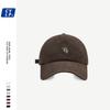 Style Korean Versatile Duckbill Cap With Elegant Lettering And Fit Comfortable