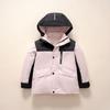 Children's Down New Outdoor Down Jacket Jacket Men's and Women's Children's Clothing Removable Jacket