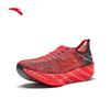 ANTA C202 G9 Men's Marathon Carbon Plate Racing Shoes