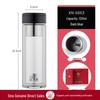 Xinuo Double-Wall Glass Tea Infuser Bottle