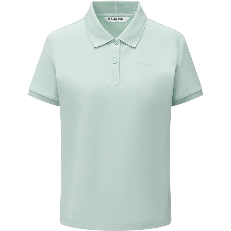 Tanboer Women's Quick-Dry Short Sleeve Polo T-Shirt