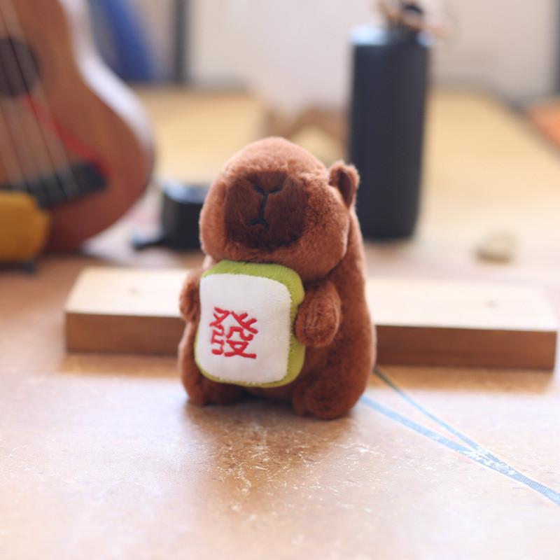 Adorable Cute Capybara Plush Keychain Stuffed Toy With Soft Short Fur Design
