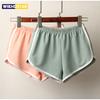 Sportshorts Dames Zomer 2020 Nieuw Snoepkleur Anti-Leegte Skinny Shorts Casual Dame Elastische Taille Strand Correndo Korte Broeken