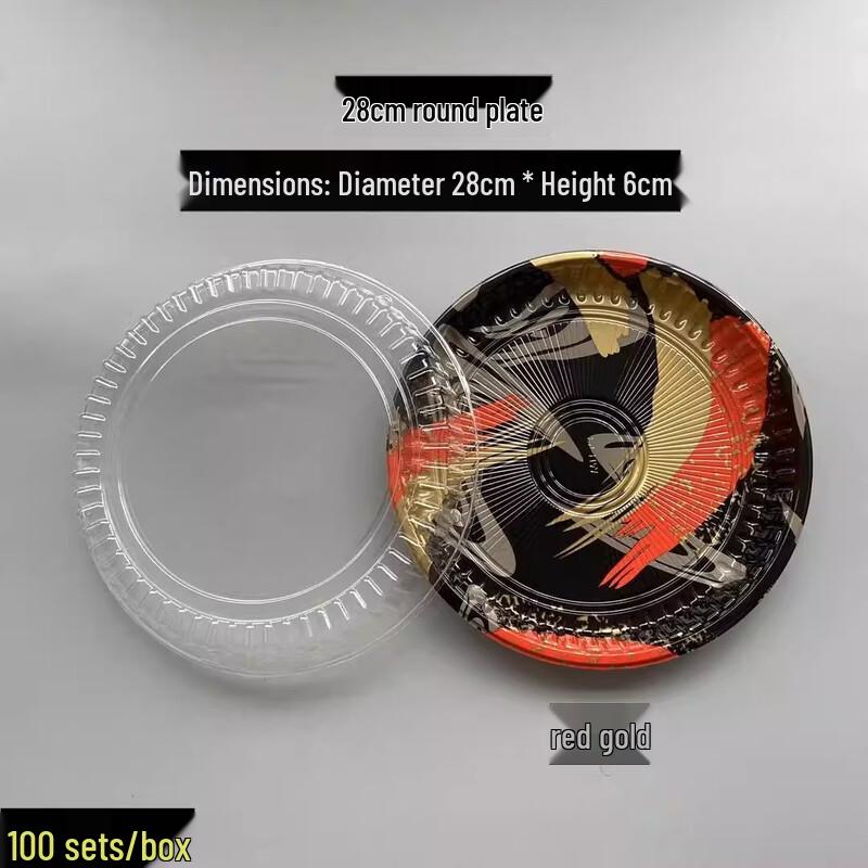 Miao Jia Yi Disposable Round Sushi Box 28cm