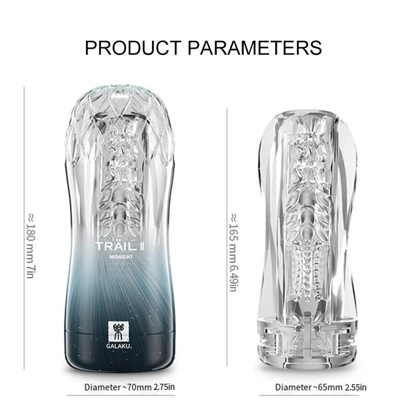 Soft Pussy Vagina Male Masturbator Cup Sex Toys Transparent Adult Endurance Exercise Sex Product Vacuum Cup for Men Masturbador