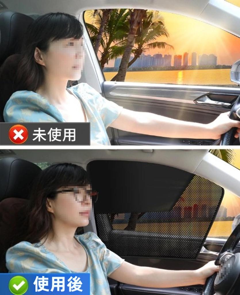 Compatible Lexus NX10 Series NX200TNX300HNX3002014.7 - 2021.7 Sunshade [Strong Magnetic] For Cars, Side Windows,