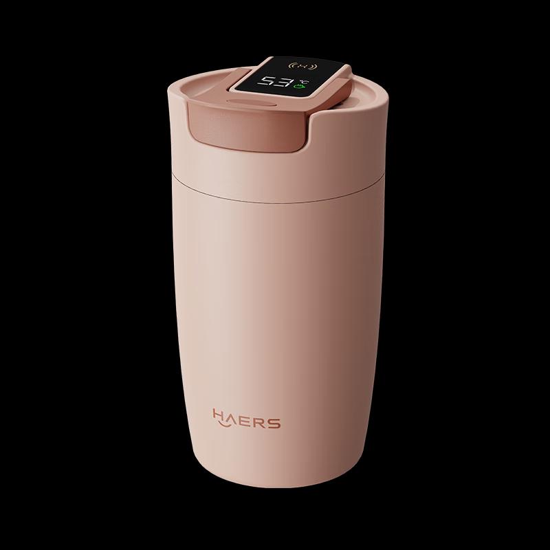 Harrolds Smart Insulated Coffee Cup, 370ml