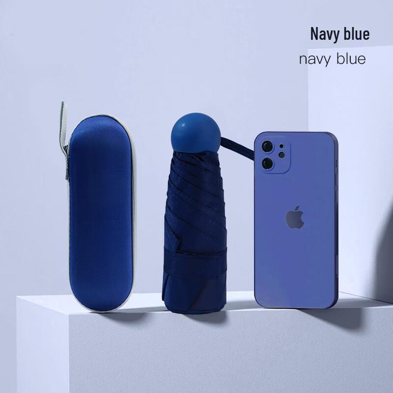 Hongye 5-Fold Portable UV Protection Umbrella