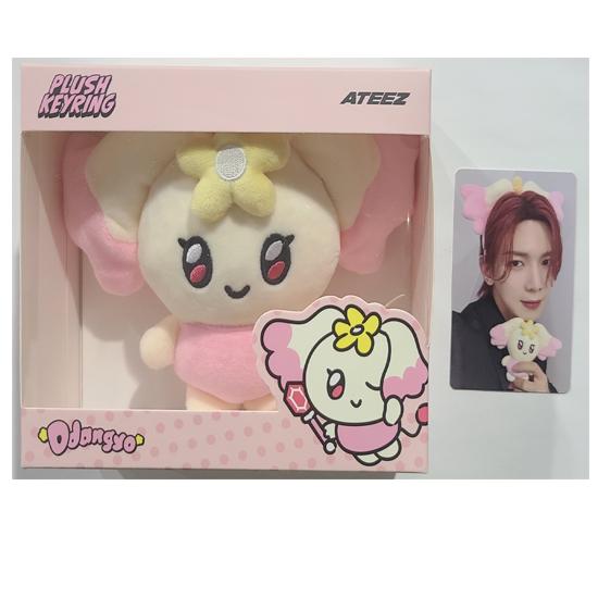 ATEEZ Mighteez Plush Keyring