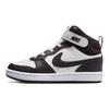 Nike Court Borough Mid 2 PS Plachetnicová Burgundská Popolavá Detské Tenisky Čierna Biela CD7783-126