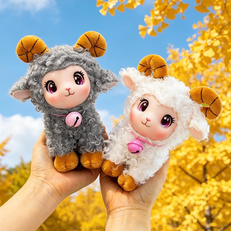Adorable Enamel Sheep Pendant Plush Toy Keyring
