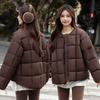 Round Neck Square Quilting Down Jacket Women's Loose Plus Size Outwear