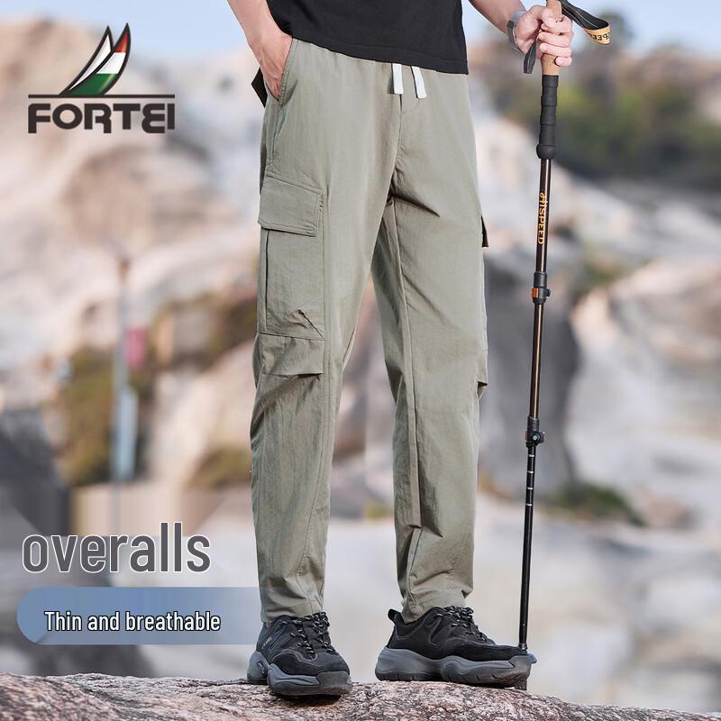 FORTEI Men's Lightweight Straight-Leg Casual Pants