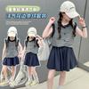 Girls' summer outfit set 2026 new stylish children's summer striped vest, girls' casual pleated skirt two-piece set