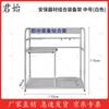 Junshi Anti-Riot & Security Equipment Storage Solutions